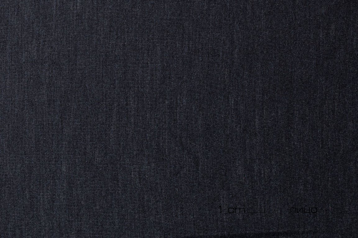 Fuego 230 AS огнестойкий трикотаж с шерстью антистатика 230 гр/м2