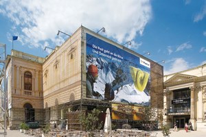 ПВХ ткани для рекламы