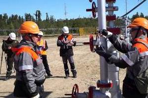 ткани для спецодежды нефтяников 4 300х200.jpg