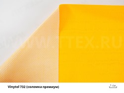 ПВХ ткань Vinytol 732