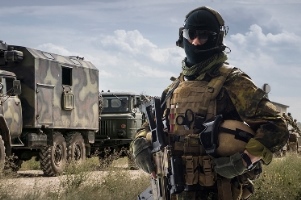 Ткани для военного обмундирования 300х200.jpg