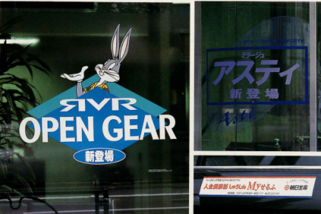 ПВХ пленка липучка 