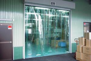 ПВХ пленка для завес 