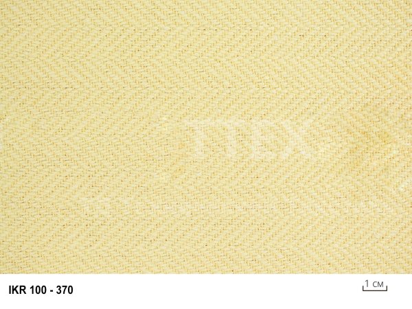 А-IKR-100---370-изн