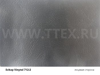 VINYTOL 712-2 Кожзам для обивки мебели, тренажеров, вес 690 гр/м2, Svitap (Чехия)