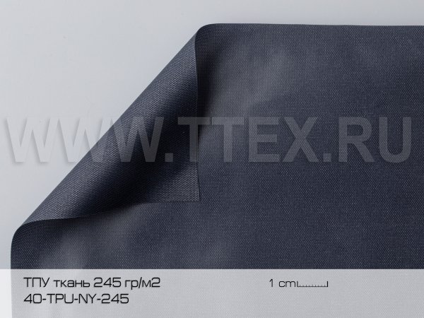 40.TPU.NY.245_M010-116-210D