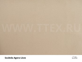 Agora Lisos Plains Акриловая ткань вес 260 гр/м2 от Sauleda