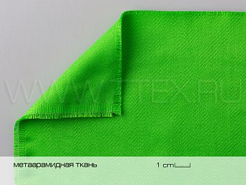 Метаарамидная ткань 210 гр/м² (Teijinconex®) арт. 78.AR 613.210