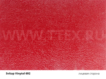 VINYTOL 692 Кожзам для обивки потолков автобусов, Svitap (Чехия)