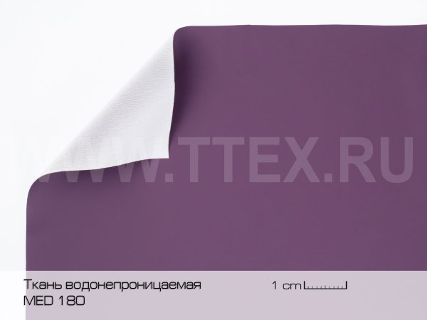 MED-180_2342-сгиб