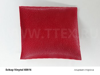 VINYTOL 600 N Кожзам для обивки медицинской мебели, вес 600 гр/м2, Svitap, Чехия