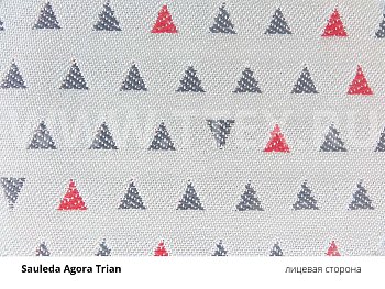 Agora Trian акриловая ткань для мебели, шезлонгов, подушек, штор, производство SAULEDA (Испания) 