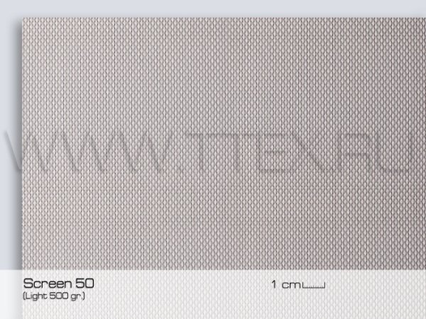 Screen 50 Сетчатая ткань солнцезащитная, Sauleda (Испания) 