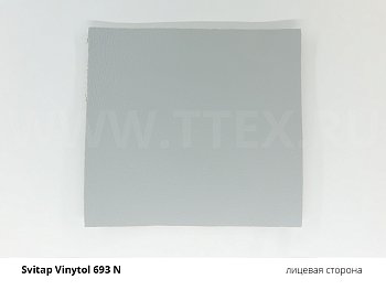 VINYTOL 693 N Кожзам для обивки сидений автобусов, вес 690 гр/м2, производство Svitap (Чехия)