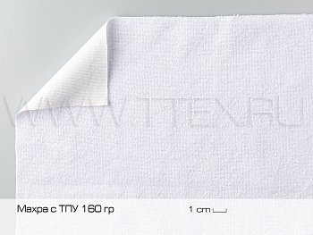 81 TERRY TPU 160 махра непромокаемая 160 TPU, Китай