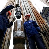 трикотаж из огнестойких натуральных волокон