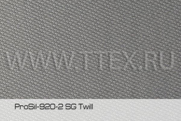 ProSil 920-2 SG Twill Стеклоткань с двухсторонним силиконовым покрытием, 920 гр/м2 (50 п/м х 152 см, серый Twill)