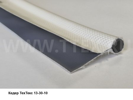 Кедер ТехТекс 13-30-10 2 фин