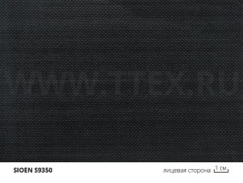 S9350 FR Огнестойкая тентовая ткань с силиконовым покр, вес 350 гр/м2