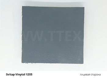 VINYTOL 1205 Кожзам для лыжных ботинок, вес 1200 гр/м2, производство Svitap, Чехия