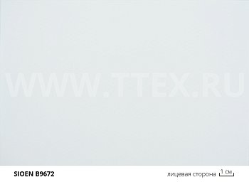 B9672 ПВХ ткань глянцевая, вес 690 гр/м2, Sioen (Бельгия)