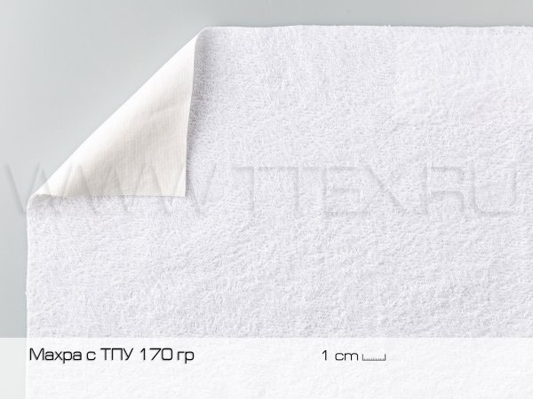 Махра-с-ТПУ170-гр