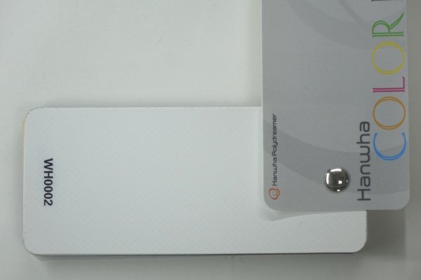 Unisol (700 г/м2) (65 п/м х 320 см, белый 0002)