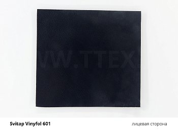 VINYFOL 601 Безосновная ПВХ ткань для обложек, вес 600 гр/м2, Svitap (Чехия)