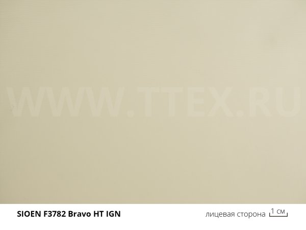 F3782 Bravo HT IGN Медицинский материал с ПУ покрытием, 175 гр/м2  (100 п/м х 220 см, бежевый 7163)