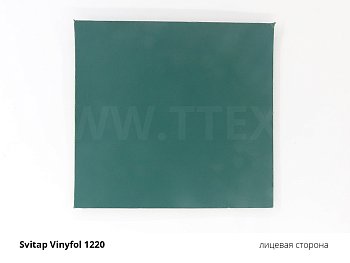 VINYFOL 1220 Безосновный вспененный ПВХ для магнитных досок, Svitap (Чехия)
