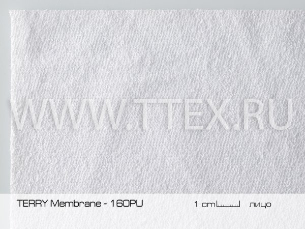 TERRY Membrane - 160PU