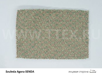 Agora SENDA Акриловая ткань вес 440 гр/м2 от Sauleda