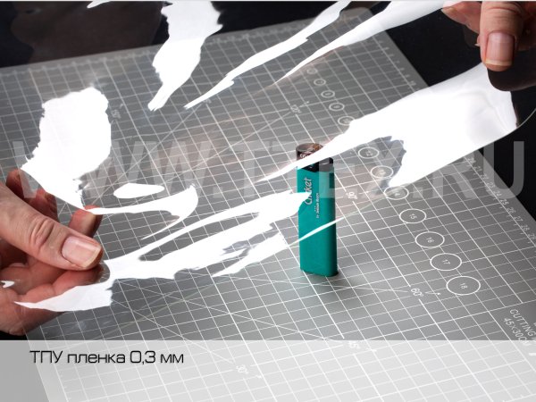 тпу-пленка-0,3-мм