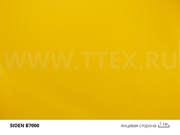 B7000 Тентовая ткань матовая вес 550 гр/м2, Sioen (Бельгия)