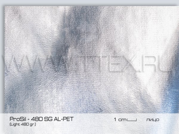 ProSil - 480 SG AL-PET wm л