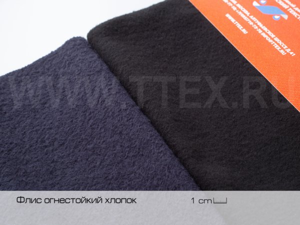 Флис-син-и-черн