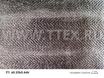 AR 600 AHV Параарамидная огнестойкая ткань 690 гр/м2, Германия