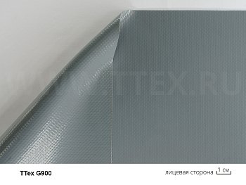 G 900 FR ТТех Тентовая ПВХ ткань огнестойкая, вес 900 гр/м2, Китай